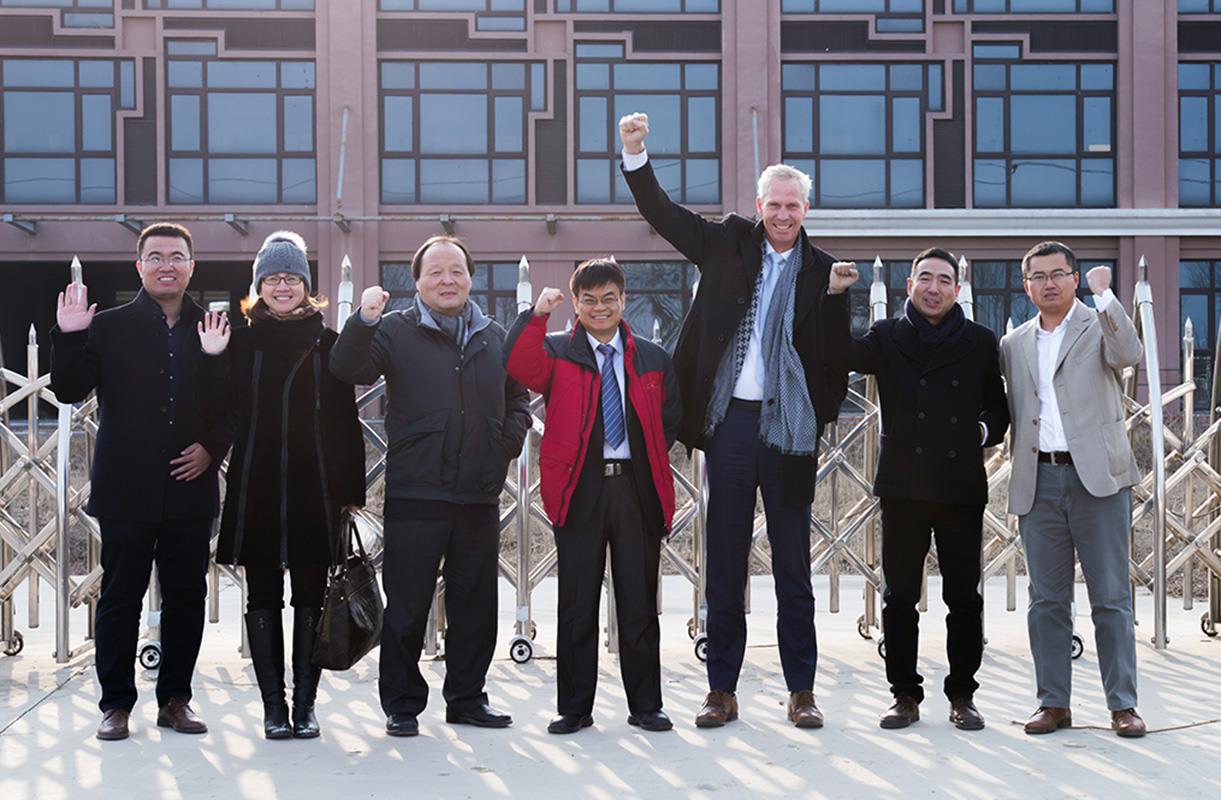 Global expansion continues, with fourth Chinese factory announced in